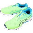 【ポイント最大47倍スーパーセール】子供 アシックス asics スニーカー レザービーム RJ-B LAZERBEAM RJ-B ライトグリーン/ネイビーブル...