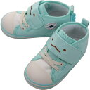 【ポイント最大47倍】子供 コンバース CONVERSE スニーカー ベビー オールスター N すみっコぐらし V-1 BABY ALL STAR N SUMI...