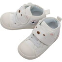 【ポイント最大47倍】子供 コンバース CONVERSE スニーカー ベビー オールスター N すみっコぐらし V-1 BABY ALL STAR N SUMI...
