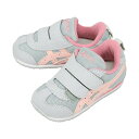 子供 アシックス asics スニーカー メティッド ベビー METID BABY ライトグレー×ピンク 1144A319-020【GJOF】