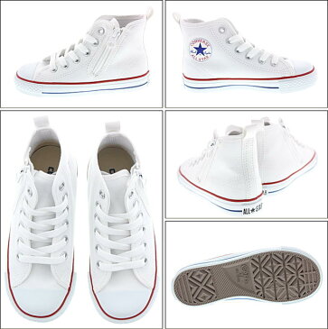 【母の月】 【母の日】 定番 子供 コンバース CONVERSE チャイルド オールスター N Z ハイ CHILD ALL STAR N Z HI オプティカルホワイト 3CK545