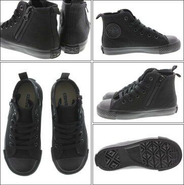 【母の月】 【母の日】 定番 子供 コンバース CONVERSE チャイルド オールスター N Z ハイ CHILD ALL STAR N Z HI ブラックモノクローム 3CK549