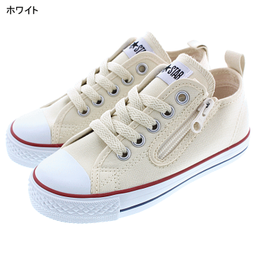 【母の月】 【母の日】 定番 子供靴 コンバース CONVERSE スニーカー チャイルド オールスター N Z OX オプティカルホワイト（3CK550）ホワイト(3CK551) レッド(3CK552) ブラック(3CK553)