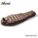 定番 ナンガ NANGA 寝袋 オーロラライト350DX AURORA light 350 DX ブラウン レギュラーサイズ N13XBW11 ［WA］［C］【GOON】