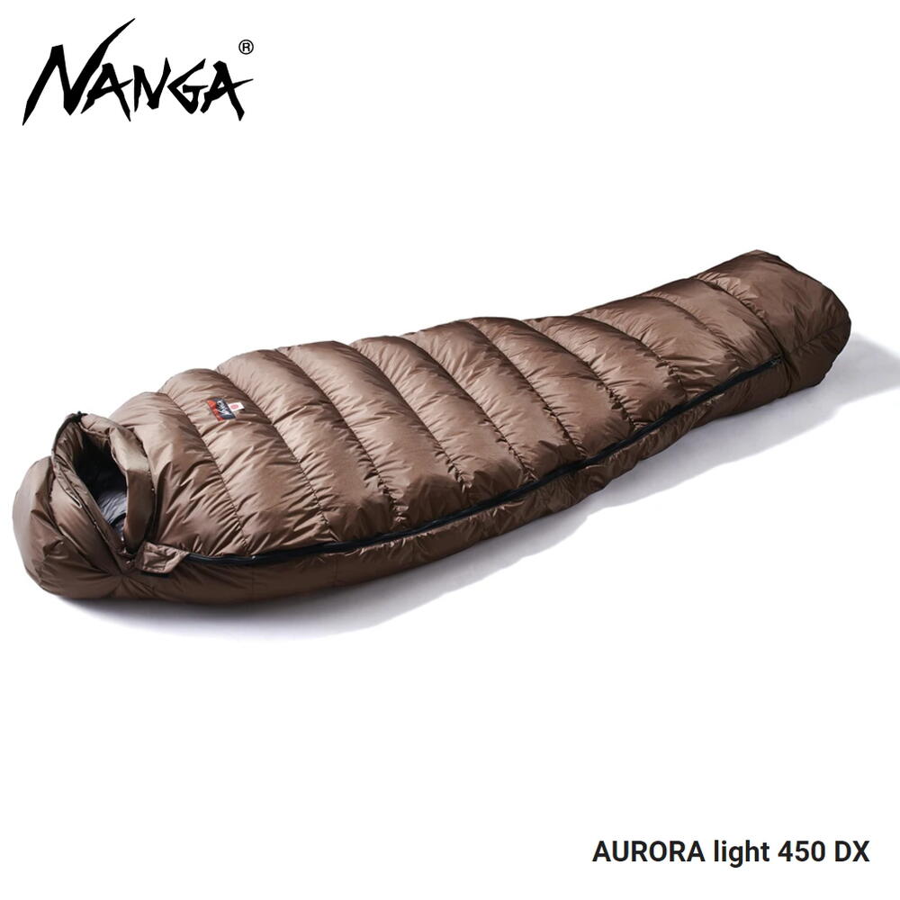 定番 ナンガ NANGA 寝袋 オーロラライト450DX AURORA light 450 DX ブラウン レギュラーサイズ N14DBW11 ［WA］［C］【GOON】