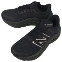 【エントリーでポイント3倍】ニューバランス New balance スニーカー フレッシュフォーム エックス カイハ v1 Fresh Foam X Kaiha...