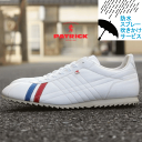 【最大100%ポイントバック※要エントリー】【防水スプレー吹きかけサービス】【交換返品送料無料】定番パトリック スニーカー PATRICK SULLY シュリー...