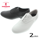    定番 パトリック PATRICK スニーカー バレッタ ツー VALLETTA 2 ホワイト WHT (526890) ブラック BLK (526891)