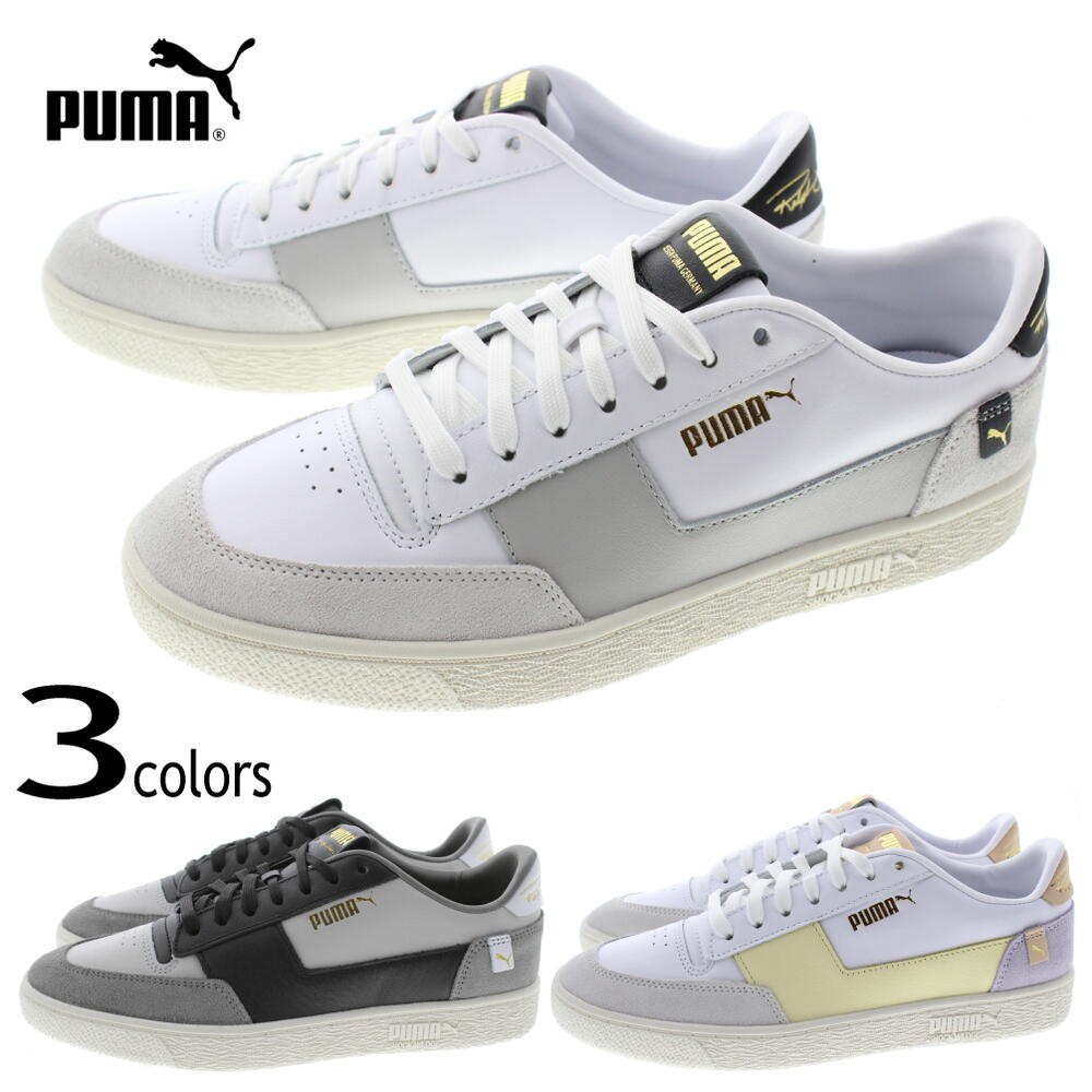 プーマ PUMA スニーカー ラルフサンプソン MC RALPH SAMPSON MC 374066 プーマホワイト/グレー バイオレット（01）グレー バイオレット/プーマブラック（02）プーマホワイト/パステル イエロー（03）【GOOL】