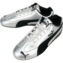 プーマ PUMA スニーカー スピードキャット メタリック Speedcat Metalic プーマシルバー/プーマブラック 403689 01【GJOM】