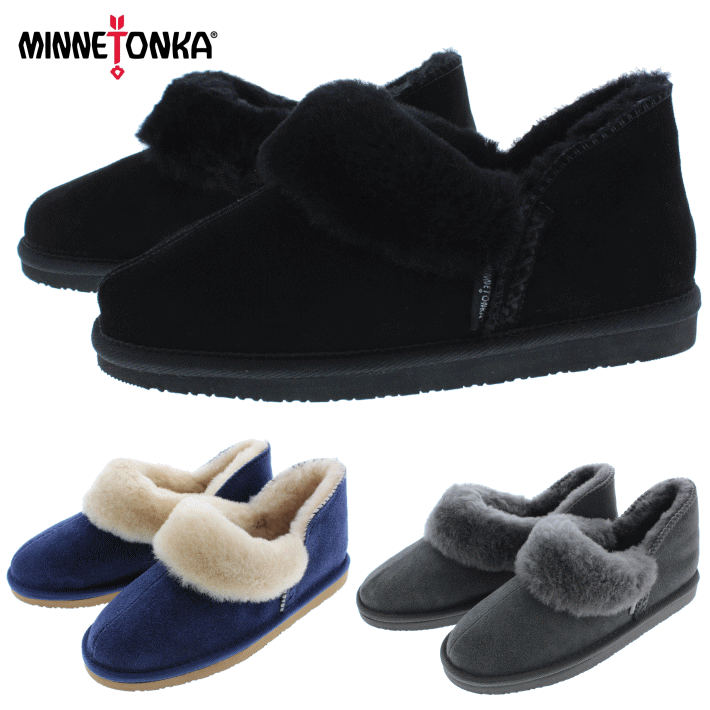 ミネトンカ MINNETONKA バレー ブーツ VALLEY BOOTS ブラック（85530）インディゴ（85538）チャコール（85539）【FMOL】