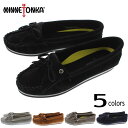 【ポイント最大47倍スーパーセール】定番 ミネトンカ MINNETONKA モカシン キルティ プラス KILTY PLUS ブラック(4300) グレー(43...