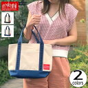 定番 マンハッタンポーテージ Manhattan Portage バッグ ダック トート (SM) DUCK TOTE (SM) 1305-DUCK BLK(ブラック) NVY(ネイビー) ［BG］【GFOL】