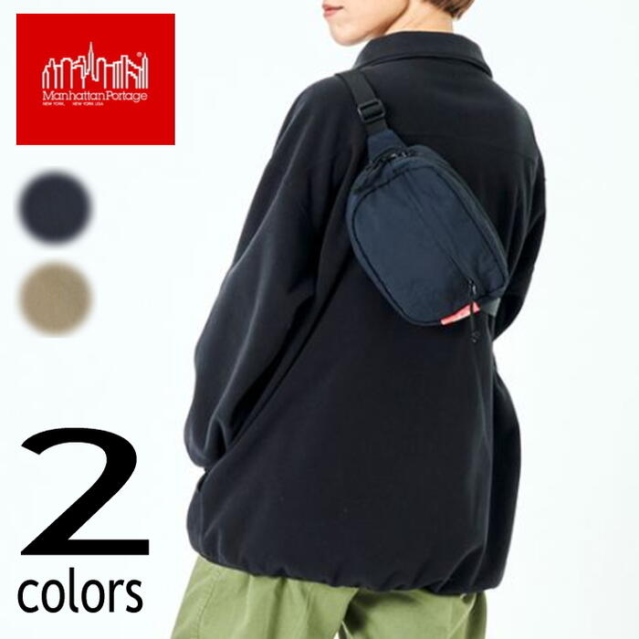 マンハッタンポーテージ Manhattan Portage ワンマイル コールマン ウエストバッグ ONEMILE COLEMAN WAISTBAG 1124-ONEMILE DNVY(ダークネイビー) BEI(ベージュ) ［BG］【GGOF】