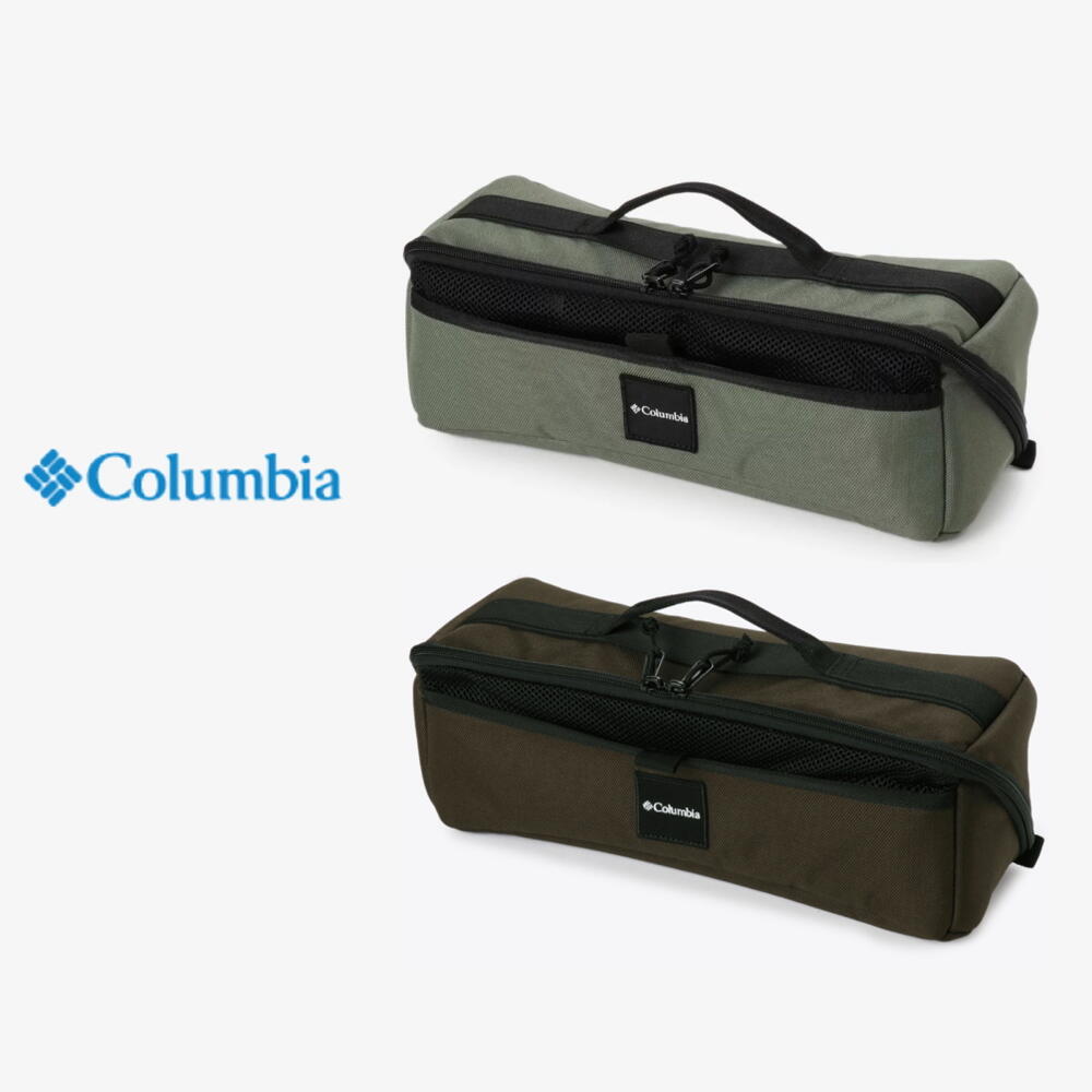 コロンビア Columbia フェスティバル ウッズ カトラリー ケース FESTIVAL WOODS CUTLERY CASE PU2271 231(コードバン) 316(サイプレス)［BG］