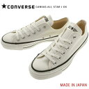 コンバース 【靴ひも通しサービス実施中】定番 コンバース CONVERSE キャンバス オールスター J OX ホワイト ジャパン 日本製 MADE IN JAPAN 正規取扱店　22.5～30cm メンズ レディース