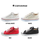 定番 子供靴 コンバース CONVERSE スニーカー チャイルド オールスター N Z OX オプティカルホワイト（3CK550）ホワイト(3CK551) レッド(3CK552) ブラック(3CK553)