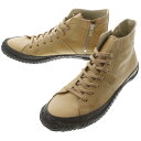 【防水スプレー吹きかけサービス】【交換返品送料無料】スピングル SPINGLE スニーカー SPM-443 ベージュ BEIGE 22【GOFO】