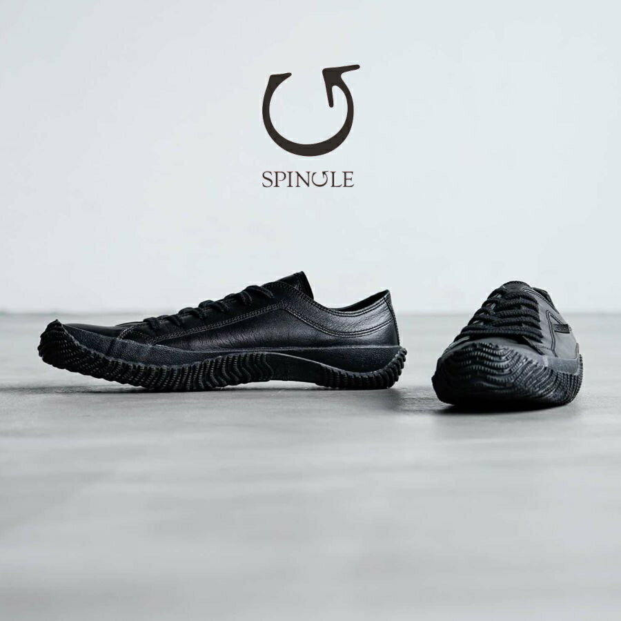 防水スプレー吹きかけサービス 交換返品送料無料 定番 スピングル SPINGLE スニーカー SP110(2) モノクローム(204)