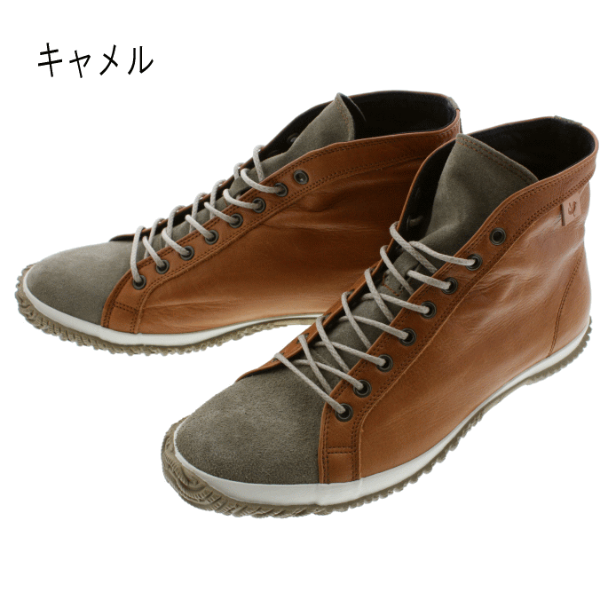 3月限定!最大全額ポイント還元※要エントリー ...の紹介画像3
