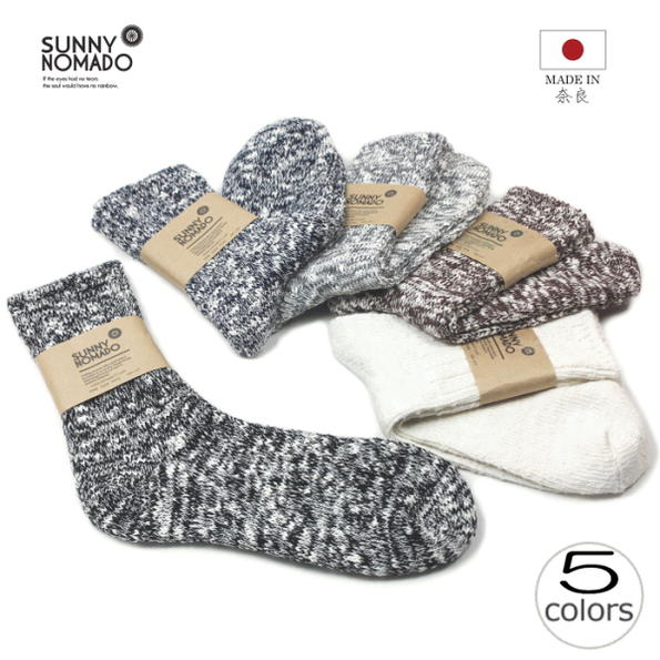 楽天EBiSUYA パトリック （PATRICK）店［返品・交換不可］定番 サニーノマド SUNNY NOMADO 靴下 スラブツイスター TMSO-001 ブラック（BLK） ネイビー（NVY） グレー（GRY） ブラウン（BRW） ナチュラル（NTL） ［C］[Z]