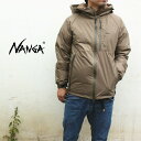 定番 ナンガ NANGA オーロラダウンジャケット(メンズ) AURORA DOWN JACKET コヨーテ COYOTE N1AJCY［WA］