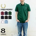 定番 フレッドペリー FRED PERRY ティップライン ポロシャツ M3600 122 238 406 471 506 524 748 L15［WA］