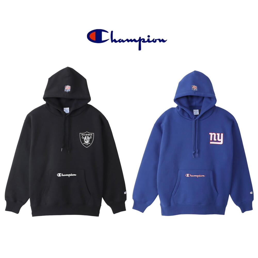 チャンピオン Champion フーデッド スウェット シャツ C3-U125 ブラック(090) ダークブルー(385) NFL アメフト レイダース ジャイアンツ ［WA］【GFFG】