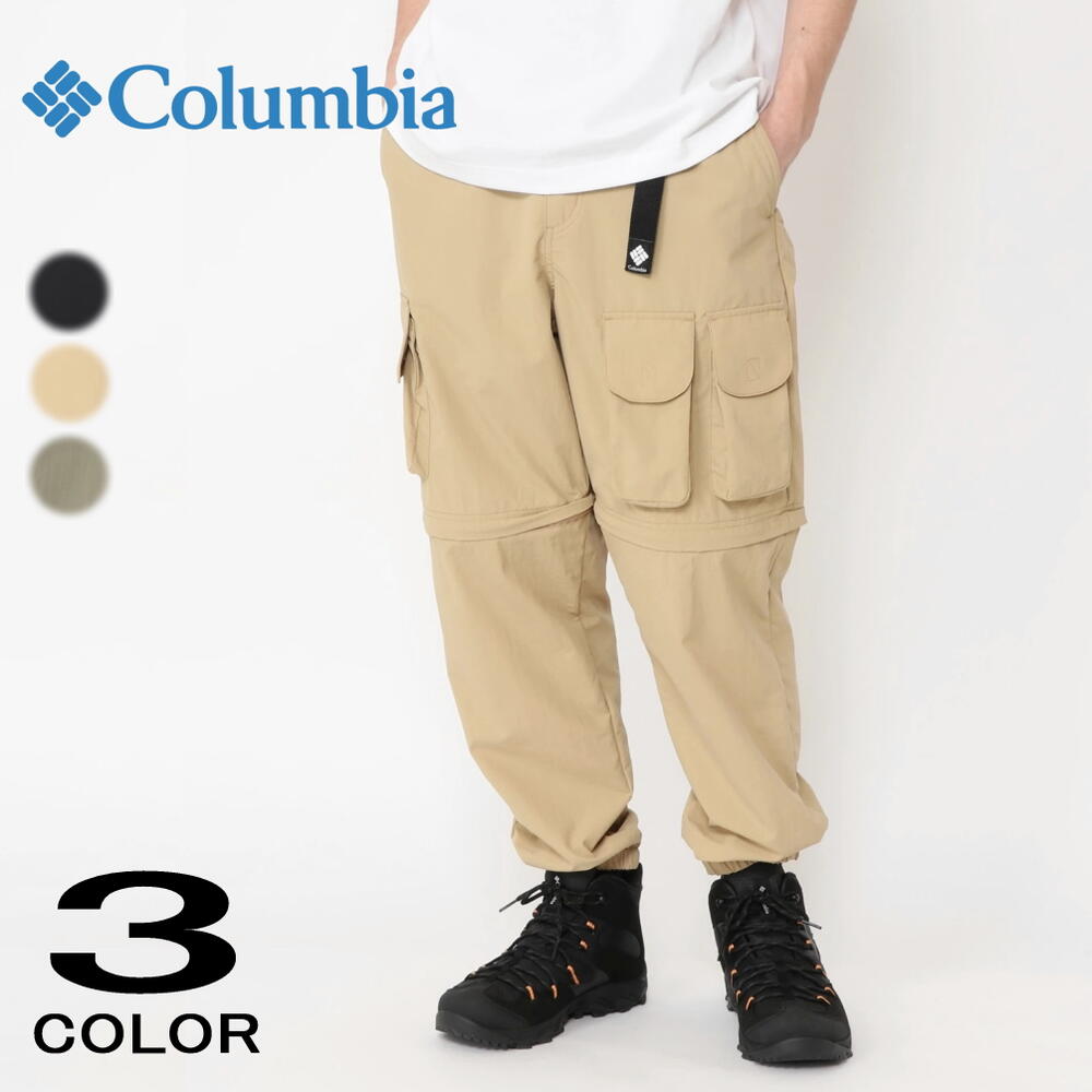 コロンビア Columbia ウェア ディスペアー ベイ コンバーチブル パンツ Despair Bay Convertible Pant PM0260 010(ブラック) 214(ビーチ) 397(ストーングリーン)［WA］