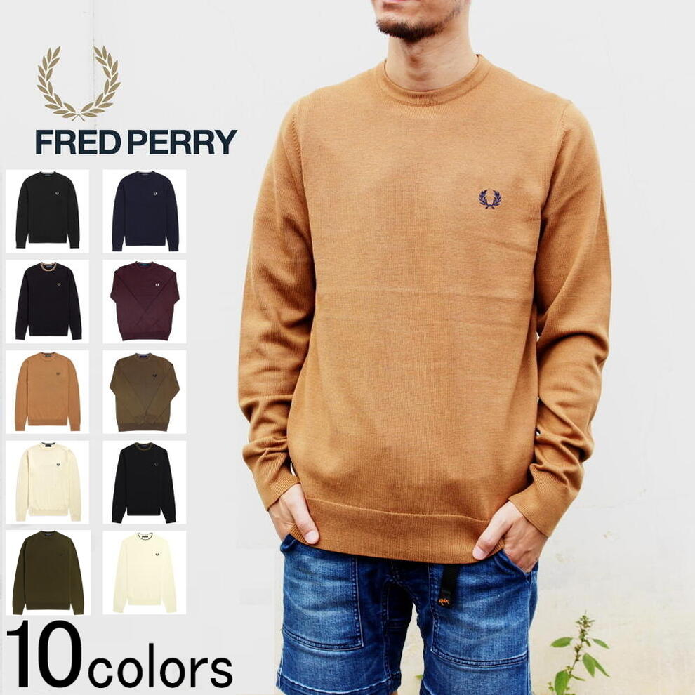 定番 フレッドペリー FRED PERRY ウェア クラシック クルーネック ジャンパー K9601 102 157 450 560 592 608 P96 Q27 Q28 Q55 ［WA］【GGFO】