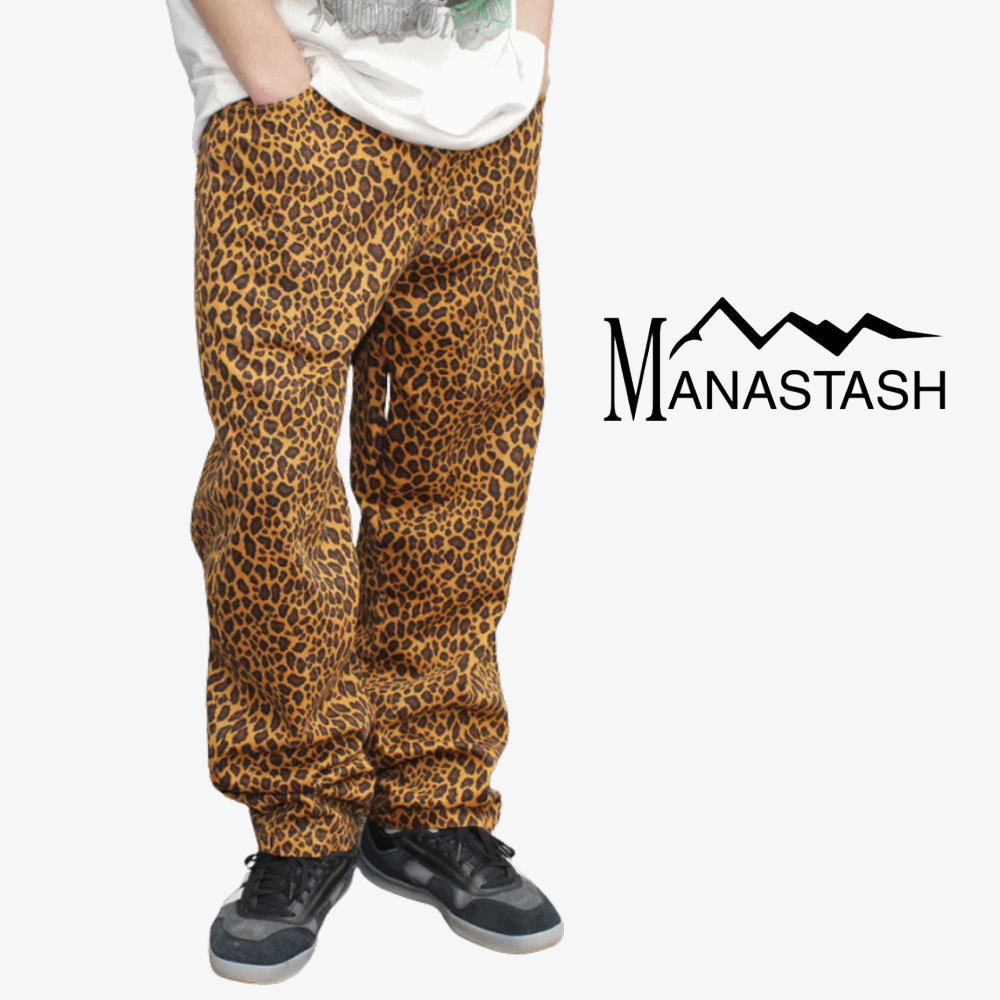 【最大100%ポイントバック※要エントリー】マナスタッシュ MANASTASH チリワック パンツ レオパード CHILLIWACK PANTS LEOPARD 792-5210011 050(ブラウン) 【GJFF】(4)