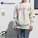 チャンピオン Champion リバースウィーブ (R) 2nd パテントモデル クルーネック スウェット シャツ 23FW TRUE TO ARCHIVES C3-Y019 040(シルバーグレー) 042(シルバーグレー/ネイビー)［WA］