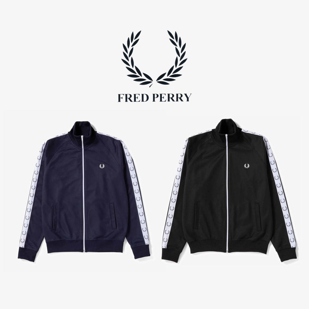 フレッドペリー ジャケット メンズ フレッドペリー FRED PERRY テープド トラック ジャケット Taped Track Jacket J4620 198(ブラック) 885(カーボンブルー)［WA］【GHON】