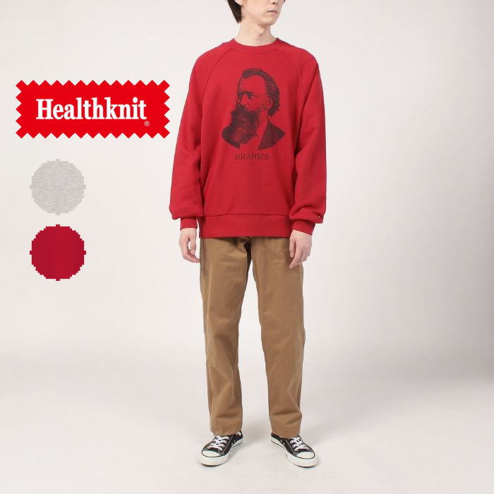 ヘルスニット トレーナー メンズ ヘルスニット Healthknit クラシック スウェット クルーネック ブラームス 54019 アッシュグレー レッド［WA］【GHON】