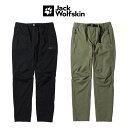 【エントリーでポイント4倍】ジャックウルフスキン Jack Wolfskin JP ファースト ゲイル トレック パンツ V2 JP FIRST GALE TR...