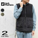 ジャックウルフスキン Jack Wolfskin JP ヤキマ 2.0 ダウン ベスト JP YAKIMA2.0 RV DOWN VT 5032611 6156(BLACK/PHANTOM) 6534(DUSTYOLIVE/BLACK)【GHFO】