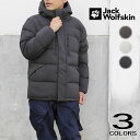 ジャックウルフスキン Jack Wolfskin ASIA ROEMERTOR JKT M 5032351 5719(COLD COFFEE) 6315(MOONWALK) 6350(PHANTOM)【GHFO】