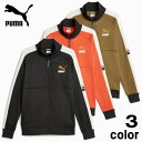 プーマ PUMA ウェア メンズ T7 フォワード ヒストリー トラックジャケット 621351 01（プーマブラック） 39（フォールフォウリイジ） 93（チョコレートチップ） 【GHFO】