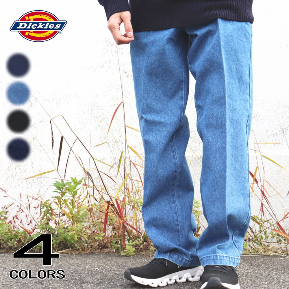 ディッキーズ Dickies US874型 センタープレス デニムパンツ 18452800M ブルー ライトブルー ブラック ネイビー［WA］【GHFF】