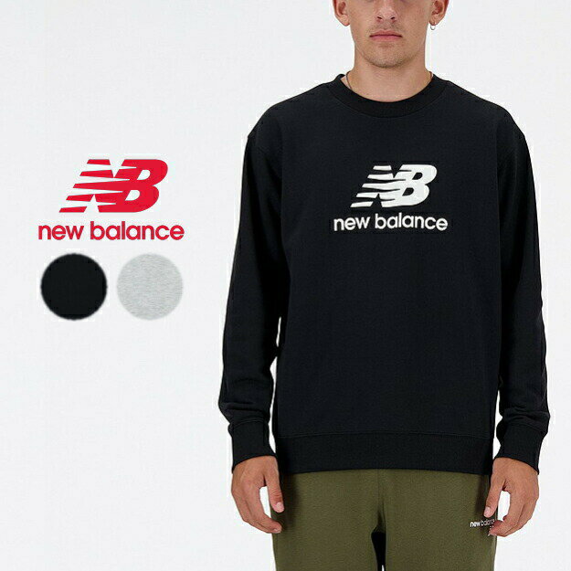 ニューバランス New balance ウェア スポーツ エッセンシャル スタックド ロゴ スウェットクルー ブラック（BK） アスレチックグレー （AG） MT41500 【GIOF】