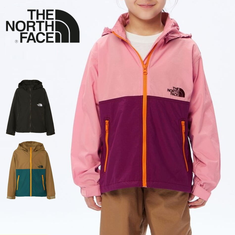 子供服 ノースフェイス THE NORTH FACE キッズ コンパクトジャケット Compact Jacket NPJ72310 K(ブラック) UA(ユーティリティブラウン/アトランティックディープグリーン) OR(オーキッドピンク/ボイセンベリー)［WA］