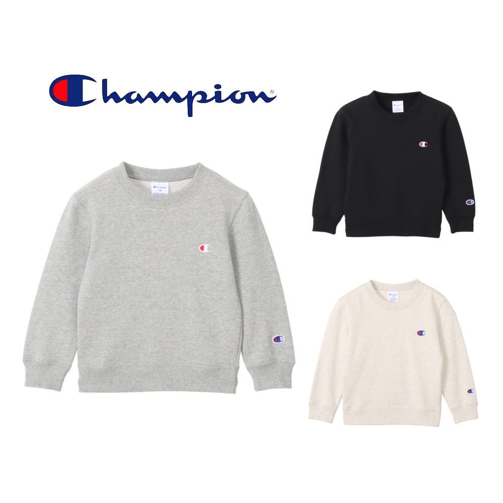 【エントリーでポイント最大4倍】子供服 チャンピオン Champion キッズ クルーネック スウェット シャツ CK-Y001 070(オックスフォードグレー) 090(ブラック) 810(オートミール)［WA］【GHON】