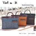 【EBISUYAオリジナル】Torl's B(トールズビー) オリジナル ビジネスバッグ 帆布×合皮 PUレザー 豊岡製鞄 日本製 国産 ギフトやプレゼントに 働くお父さんへのプレゼント 父の日プレゼント 敬老の日 ビズバッグ 父の日