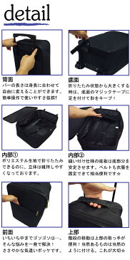 【ポイント10倍!】【送料無料】折りたたみキャリー キャリーバッグ 買い物キャリー 旅行バッグ 旅行かばん スーツケース 就活 就職活動 1泊 2泊 キャリーバック キャリーパムパム 衣装を入れ 機内持ち込み 帰省 新生活 防災 キャリーケース