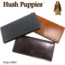 Hush Puppies hp0347 長財布 牛革 財布 財布 ハッシュパピー ブランド 小物 革 人気 本革 レザー プレゼント ギフト メンズ レディース ユニセックス 男女兼用 犬モチーフ 犬 バセットハウンド