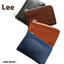 【送料無料】Lee 小銭入れ コインケース 定期入れ カードケース 名刺 小銭 coin purse charge purse クリスマス 贈り物 お祝い プレゼント ギフト ラッピング バレンタインギフト 景品に 父の日プレゼント