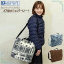 ROOTOTE ルートート BOA ボア ショルダーバッグ トートバッグ ふわふわ 温かい 冬バッグ 大きいバッグ 大きめショルダー レオパード サックス 大きめトート ヒョウ柄 RT125801 rt125802 125803 RT 軽い