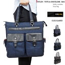 G.E.O.LAND トートバッグ&ショルダーバッグ 2WAYバッグ 通勤通学バッグ シンプルバッグ メンズビジネスバッグ レディース PUバッグ クリスマスギ...