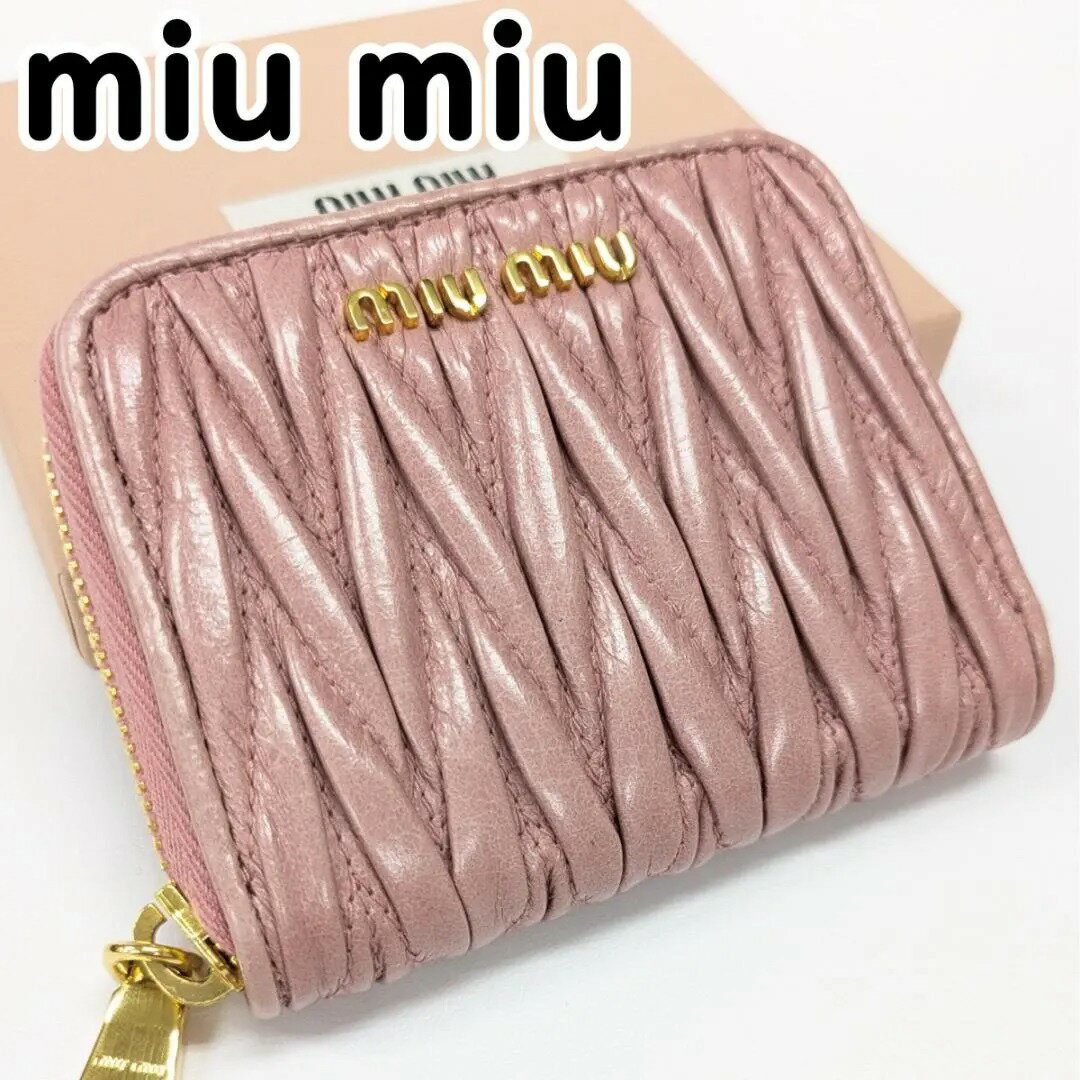 楽天市場】miumiu コインケース(レディース財布|財布・ケース 楽天市場】miumiu コインケース(レディース財布|財布・ケース