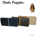 Hush Puppies 財布 メンズ 【ポイント10倍！】Hush Puppies 長財布 LF長財布 財布 札束 財布 ハッシュパピー ブランド 小物 革 人気 本革 レザー オール革 プレゼント クリスマスギフト【レディース】【ユニセックス】【男女兼用】犬モチーフ 母の日、父の日ギフト